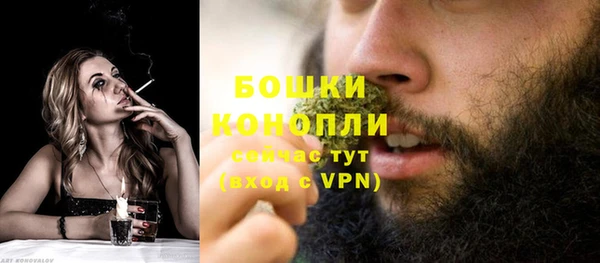 героин Зеленодольск