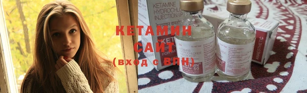 альфа пвп Семикаракорск
