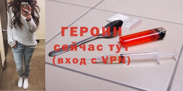 mix Семилуки