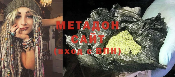 mix Семилуки