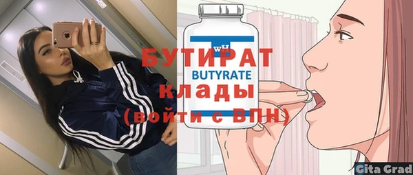 mix Семилуки
