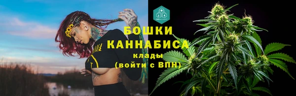 кокаин Семёнов