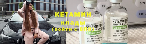 кокаин Семёнов