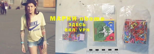 кокаин Семёнов