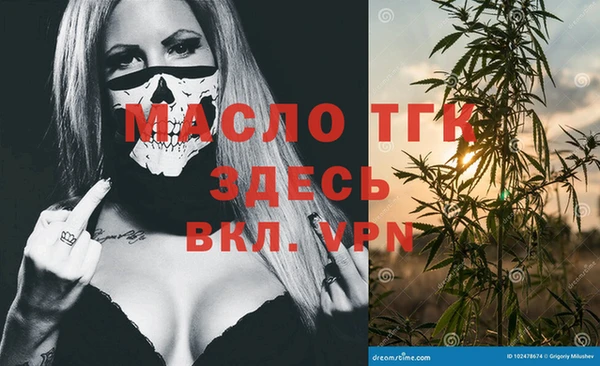 mix Семилуки