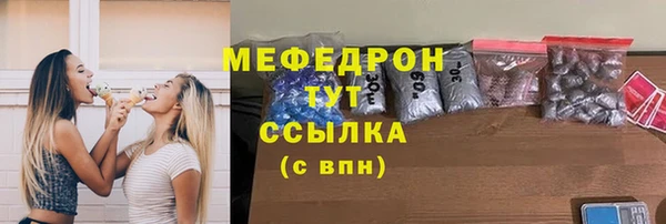 кокаин Семёнов
