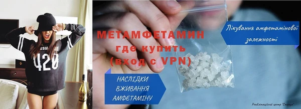 кокаин Семёнов