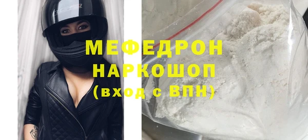кокаин Семёнов