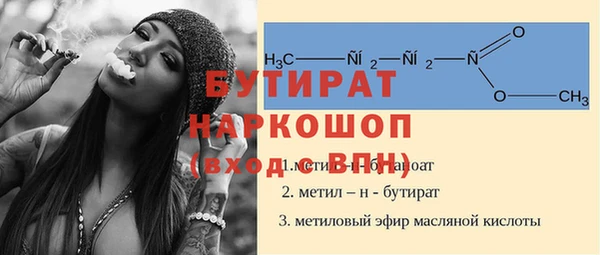 кокаин Семёнов