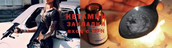 a pvp Зеленокумск