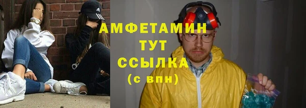 mix Семилуки