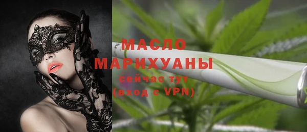 кокаин Семёнов