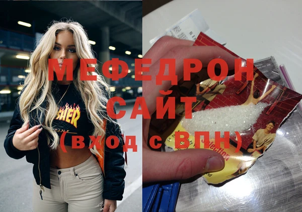 mix Семилуки