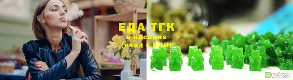mix Семилуки