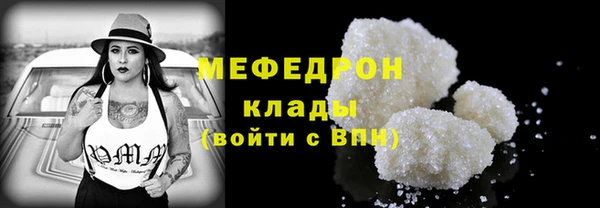 mix Семилуки