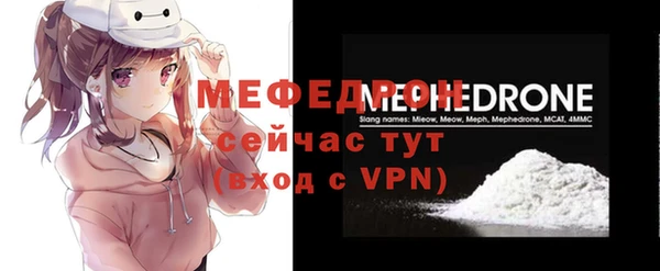 mix Семилуки