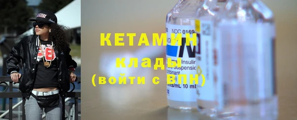 альфа пвп Семикаракорск