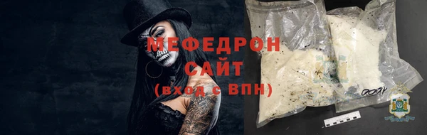 mix Семилуки