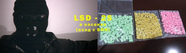 mix Семилуки