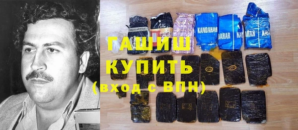 альфа пвп Семикаракорск