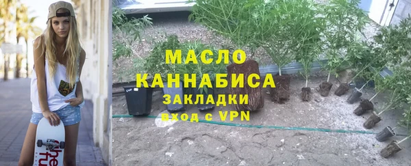mix Семилуки