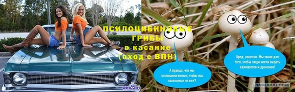 mix Семилуки