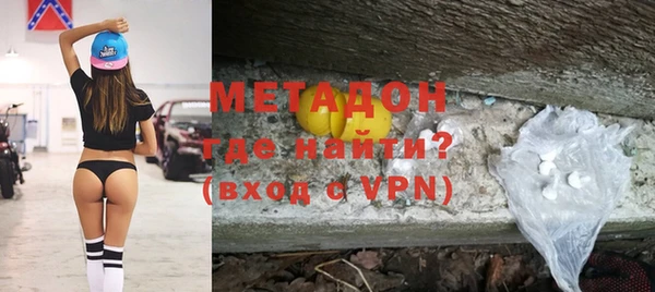 альфа пвп Семикаракорск