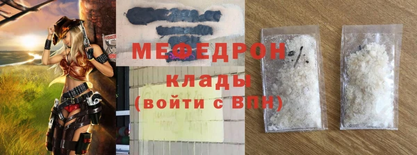 кокаин Семёнов