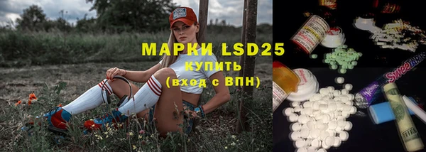 mix Семилуки