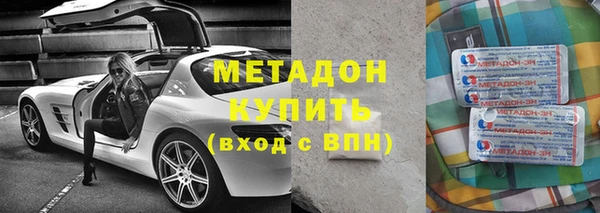альфа пвп Семикаракорск