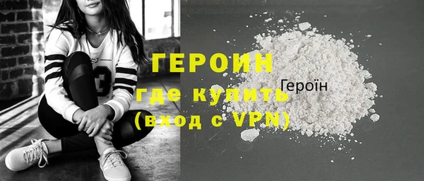 альфа пвп Семикаракорск