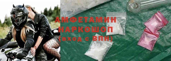 альфа пвп Семикаракорск