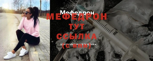 альфа пвп Семикаракорск