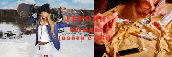 mix Семилуки