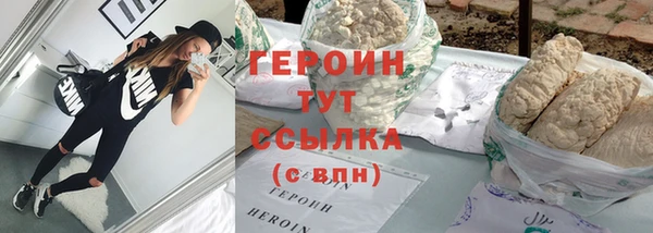 альфа пвп Семикаракорск