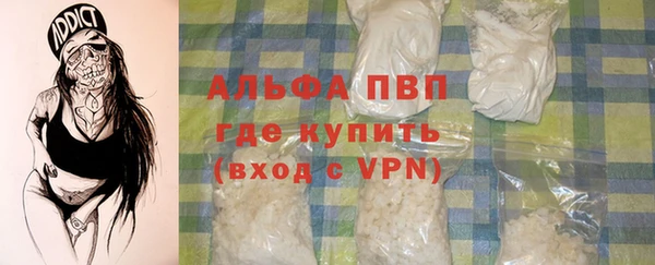 кокаин Семёнов