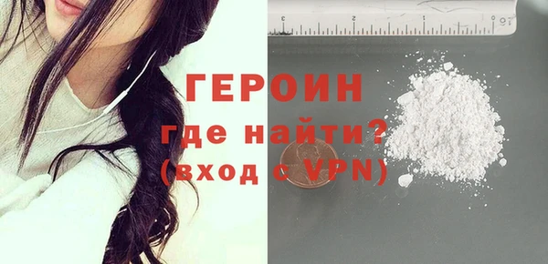 альфа пвп Семикаракорск