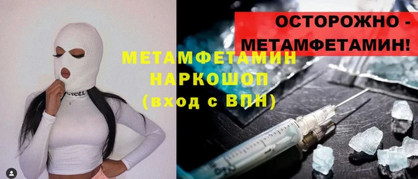 альфа пвп Семикаракорск