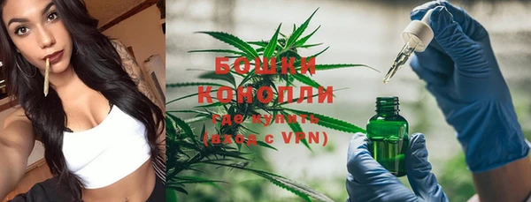 кокаин Семёнов