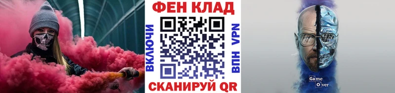 Метамфетамин кристалл  сайты даркнета какой сайт  Сосногорск  MEGA зеркало 